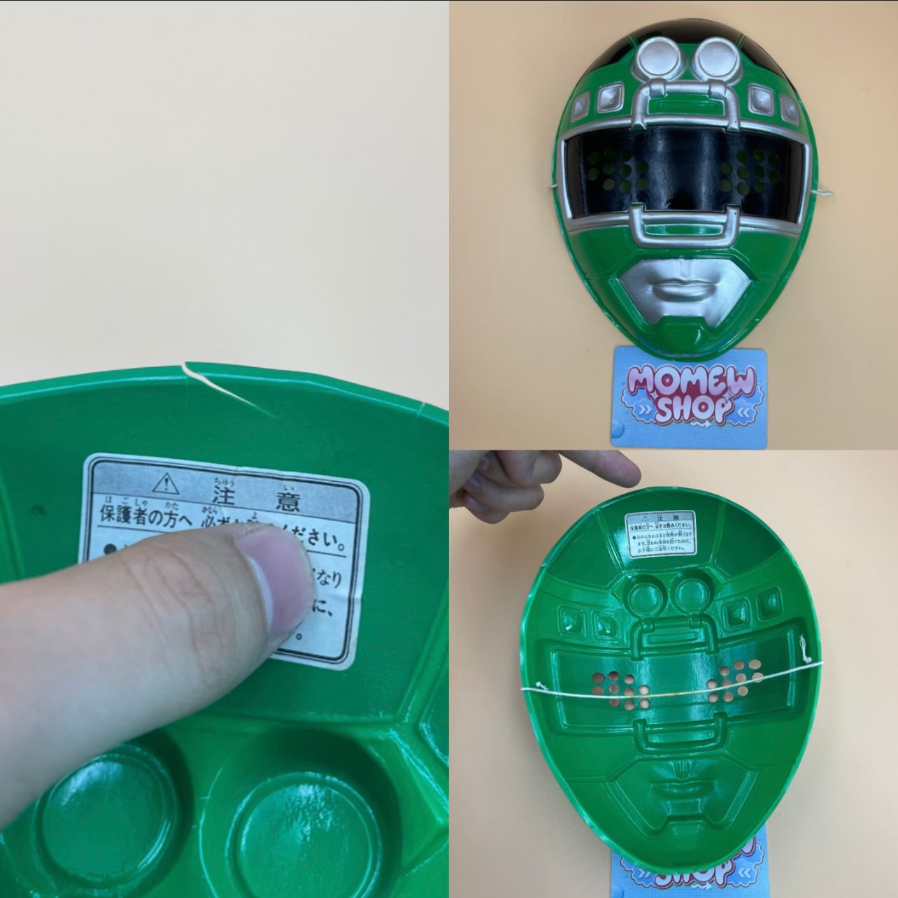 Face Mask Power Rangers | Version Japan Super Sentai