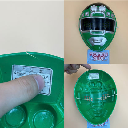 Face Mask Power Rangers | Version Japan Super Sentai