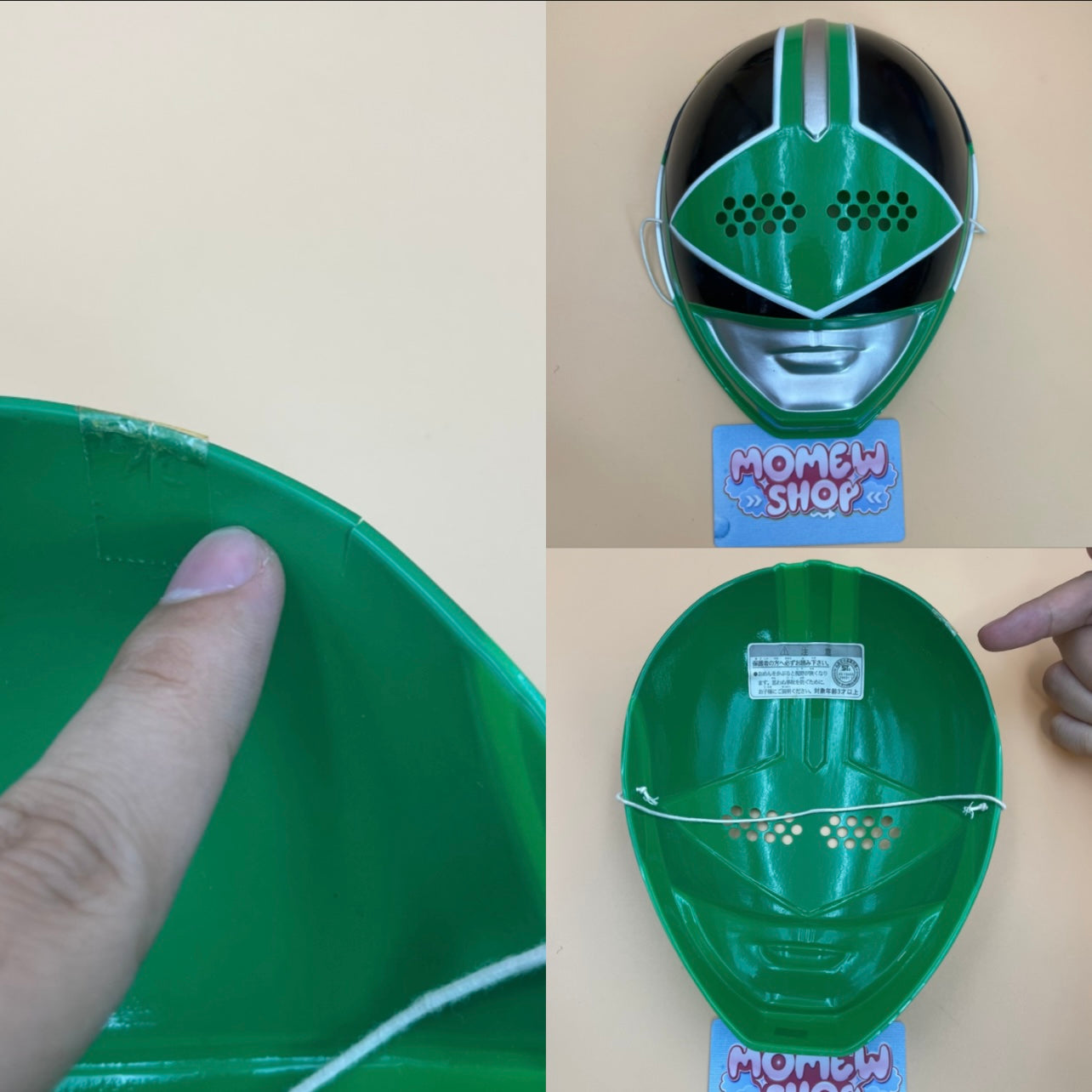 Face Mask Power Rangers | Version Japan Super Sentai