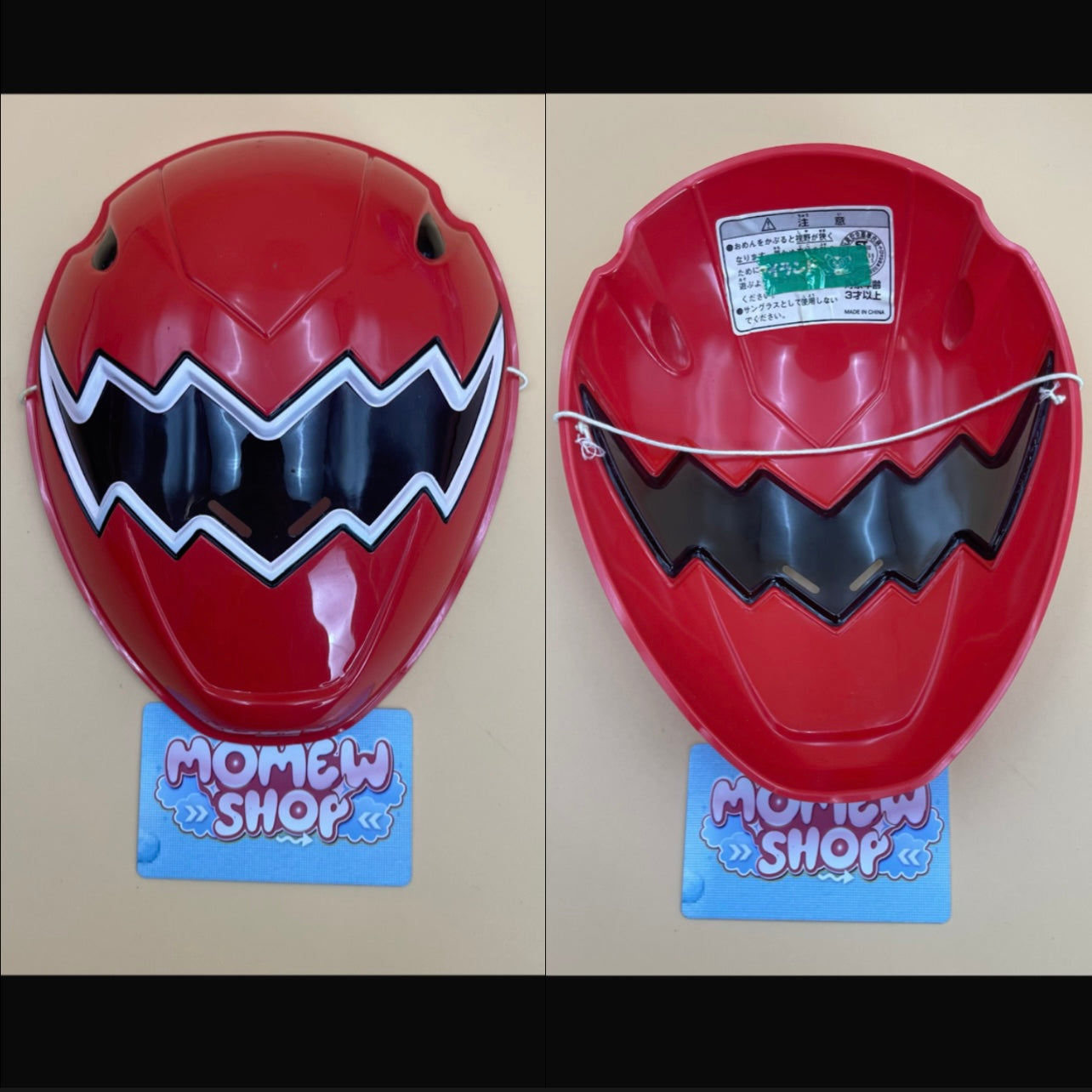 Face Mask Power Rangers | Version Japan Super Sentai