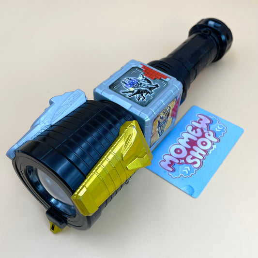 DX Zyuoh The Raito | Super Sentai Zyuohger