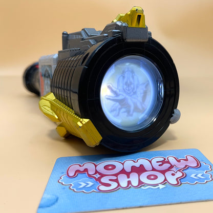 DX Zyuoh The Raito | Super Sentai Zyuohger