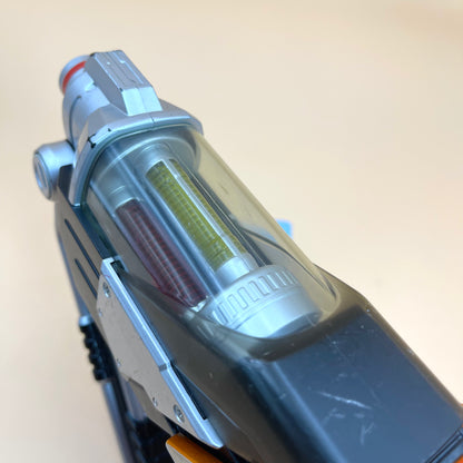 DX Trigger Shot Toy - Ultraman Mebius