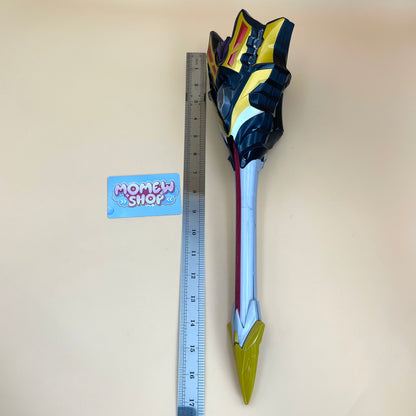 DX King Sword - Ultraman Geed