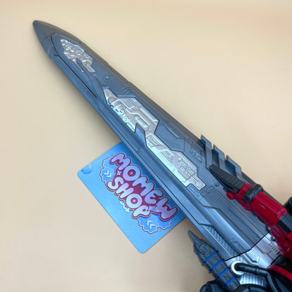 DX Ohger Calibur | Super Sentai King Ohger