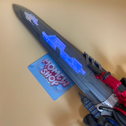 DX Ohger Calibur | Super Sentai King Ohger