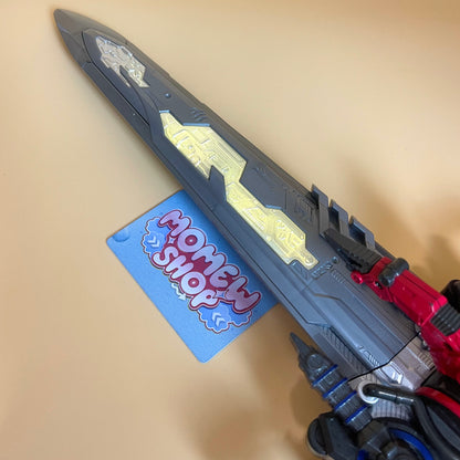 DX Ohger Calibur | Super Sentai King Ohger