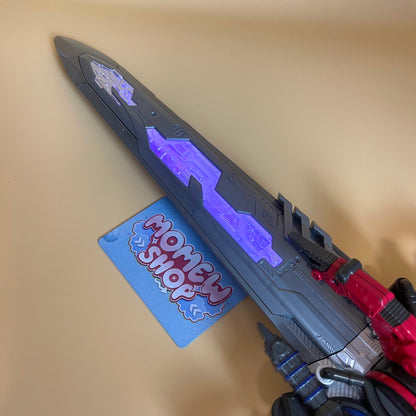 DX Ohger Calibur | Super Sentai King Ohger