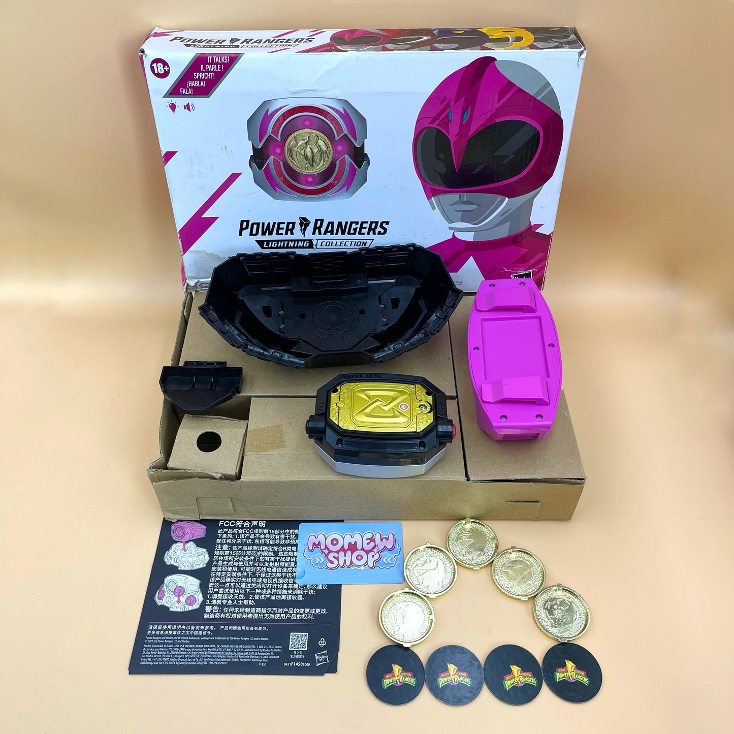Lightning Collection Pink Ranger Power Morpher | Mighty Morphin Power Rangers