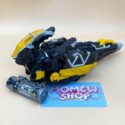 Dino Charge Zord - Power Rangers Dino Charge