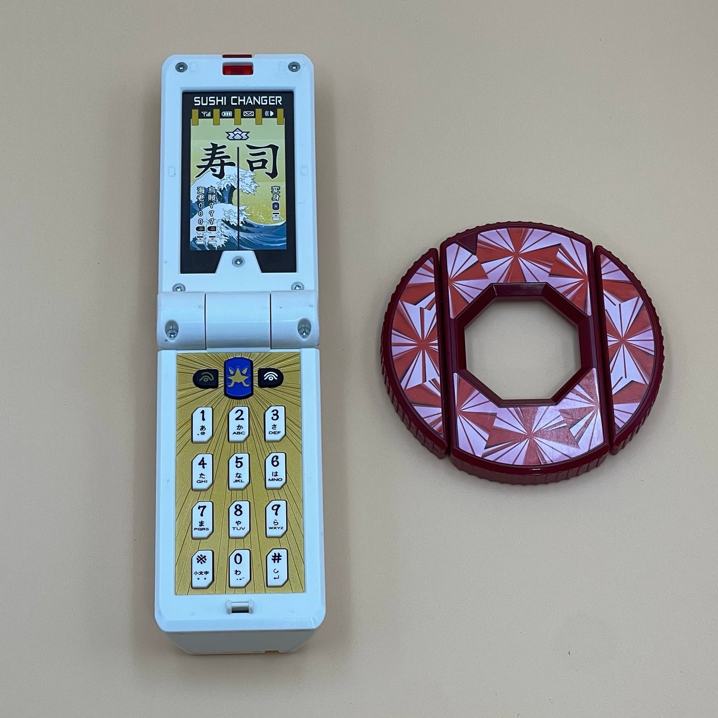 DX Sushi Changer | Super Sentai Shinkenger | Sushi Morpher | Power Rangers Samurai