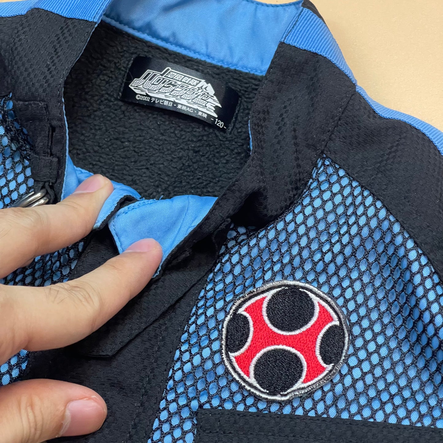 Hurricane Blue Jacket | Power Rangers Ninja Storm Size 120 cm
