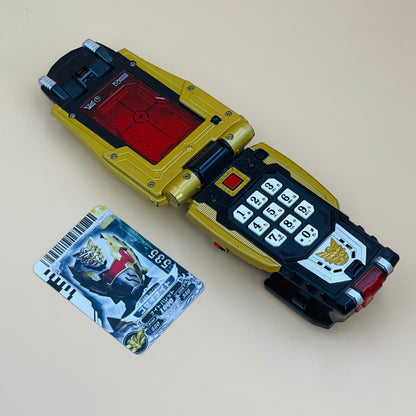 Robo Morpher | Power Rangers Megaforce | DX Leon Cellular | Super Sentai Goseiger