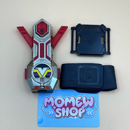 DX V Changer Brace - Super Sentai Fiveman - Morpher Power Rangers