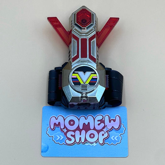 DX V Changer Brace - Super Sentai Fiveman - Morpher Power Rangers