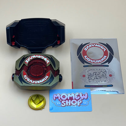 DX Changer Super Sentai (Prism Flash | Masking Brace | Cross Changer | Dino Buckler | Aura Changer) (Flashman | Maskman | Fiveman | Jetman | Zyuranger | Dairanger)