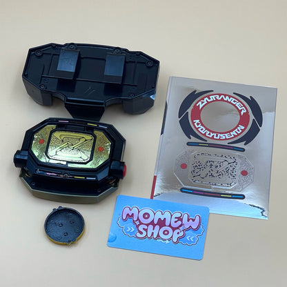 DX Changer Super Sentai (Prism Flash | Masking Brace | Cross Changer | Dino Buckler | Aura Changer) (Flashman | Maskman | Fiveman | Jetman | Zyuranger | Dairanger)