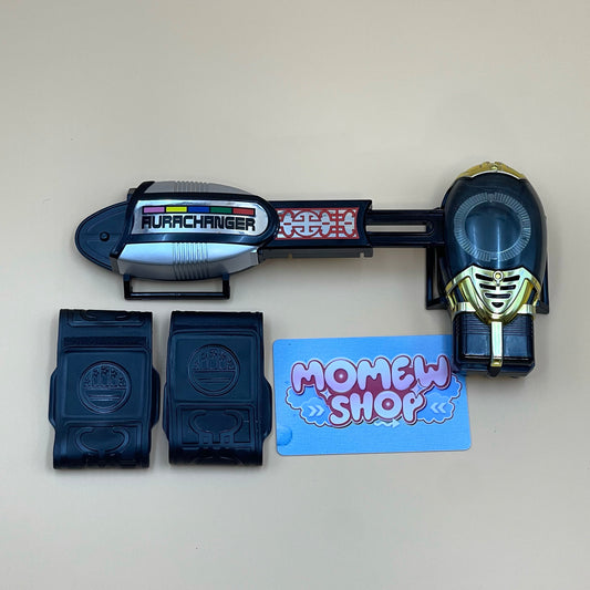 DX Aura Changer & Magna Defender Morpher from Power Rangers Lost Galaxy also known as DX Change from Super Sentai Dairanger 1993, vintage DX Morpher roleplay collectible for Dairangers fans.