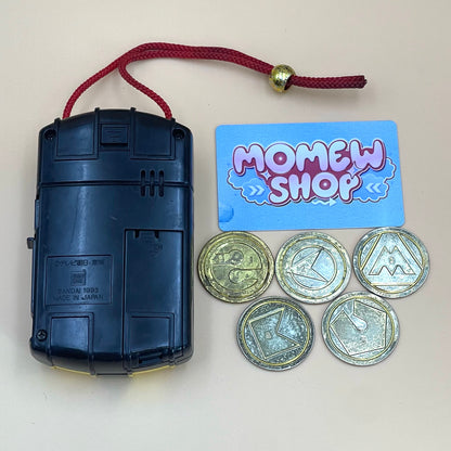 DX Doron Change Morpher from Power Rangers also known as DX Change from Super Sentai Kakuranger 1994, vintage DX Morpher roleplay collectible for Kakurangers fans.