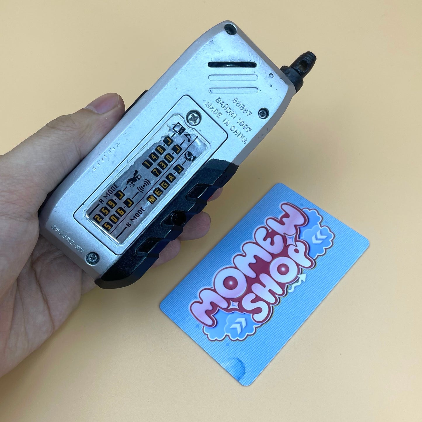DX Keitaizer & Digimorpher from Power Rangers Turbo 1998 also known as DX Change from Super Sentai Megaranger 1997, vintage DX Morpher roleplay collectible for Silver Ranger fans.