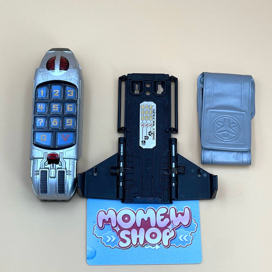 DX V-Mode Brace & Battle Booster from Power Rangers Lightspeed Rescue 2000 also known as DX Change from Super Sentai GoGoFive 1999, vintage DX Morpher roleplay collectible for Lightspeed Rangers fans.