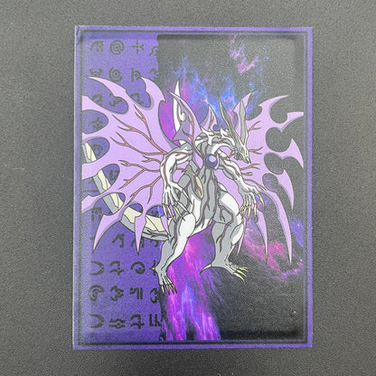 Metal Card Silent Naga