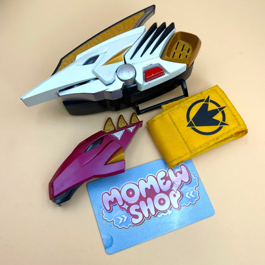 White Drago Morpher | Power Rangers Dino Thunder