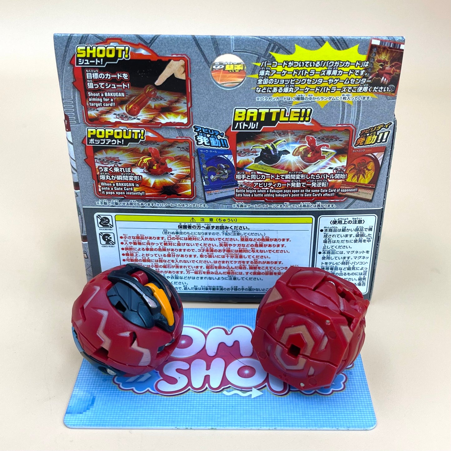 Bakugan Viper Helios Special Color & Metalfencer B2 Pyrus | With Package Box | Bakugan New Vestroia