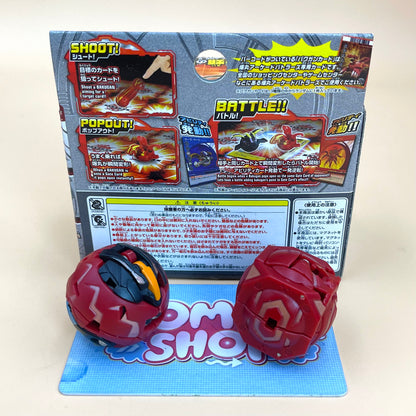 Bakugan Viper Helios Special Color & Metalfencer B2 Pyrus | With Package Box | Bakugan New Vestroia