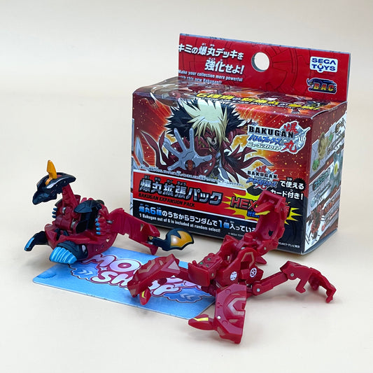 Bakugan Viper Helios Special Color & Metalfencer B2 Pyrus | With Package Box | Bakugan New Vestroia