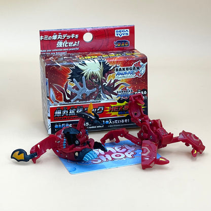 Bakugan Viper Helios Special Color & Metalfencer B2 Pyrus | With Package Box | Bakugan New Vestroia