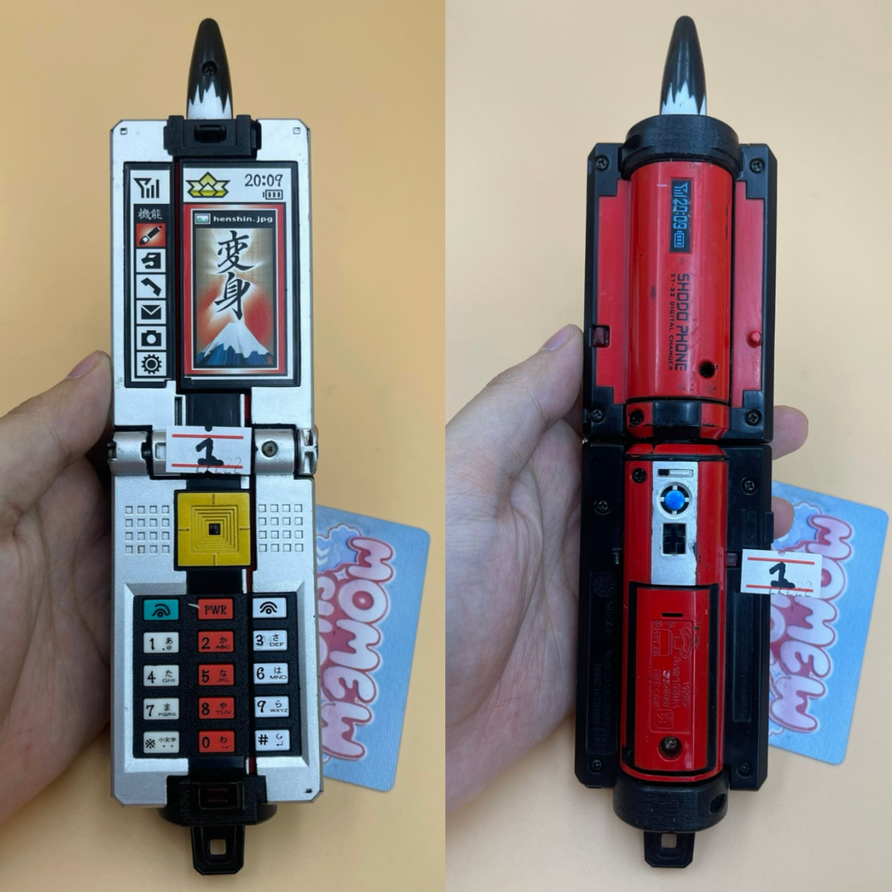 Samuraizers Morpher | Power Rangers Samurai