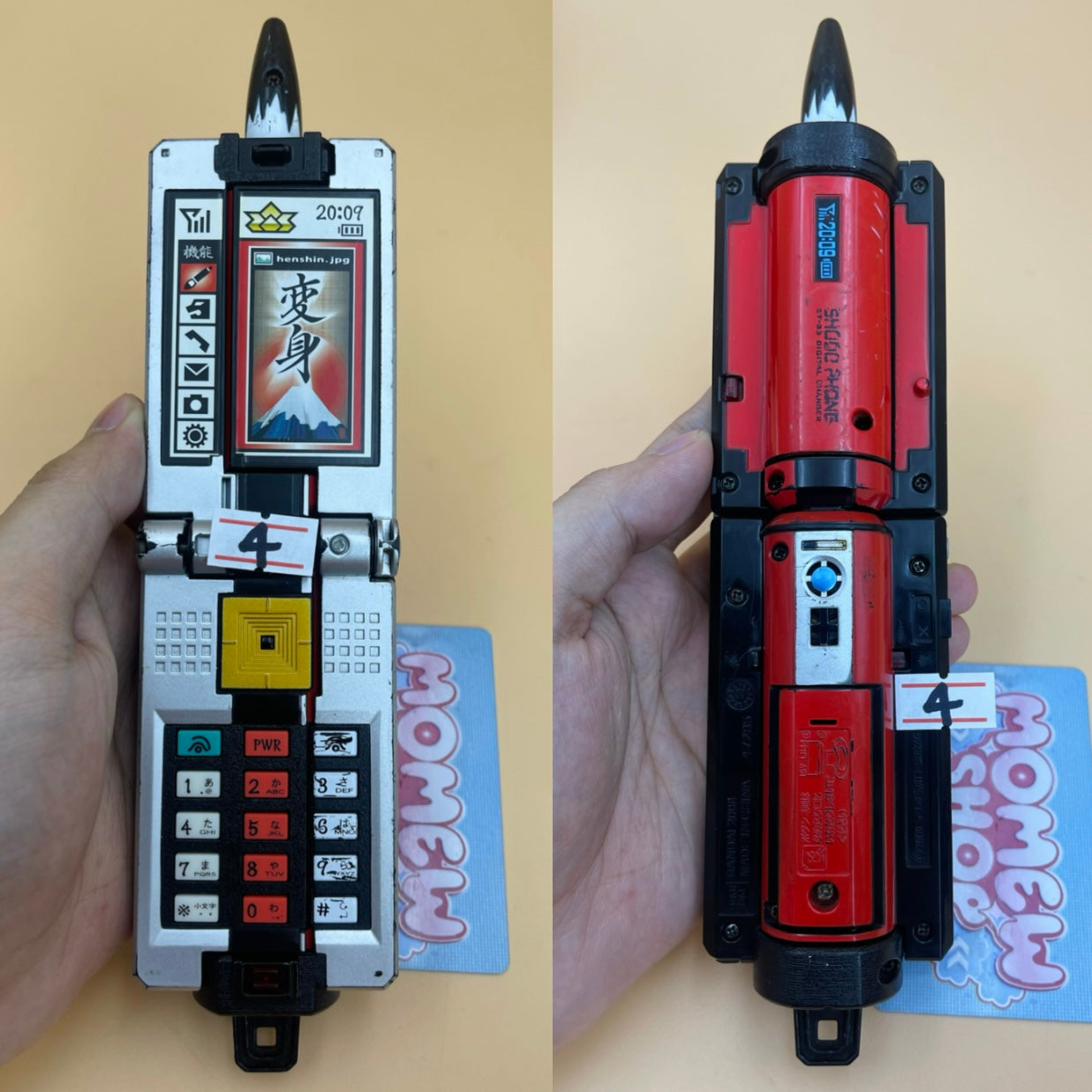 Samuraizers Morpher | Power Rangers Samurai