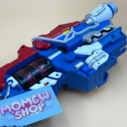 DX Giga Gaburevolver & Titano Charge Morpher from Power Rangers Dino Charge 2015, also known as DX Change from Super Sentai Kyoryuger 2013, vintage DX Morpher roleplay collectible for Dino Charge Silver Ranger fans.