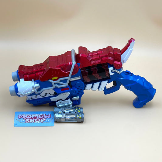 DX Giga Gaburevolver & Titano Charge Morpher from Power Rangers Dino Charge 2015, also known as DX Change from Super Sentai Kyoryuger 2013, vintage DX Morpher roleplay collectible for Dino Charge Silver Ranger fans.