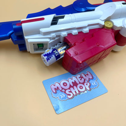 Dino UltraSaber Ver.Korea - Dino Charge Rangers -  Dino Ultra Charge Rangers