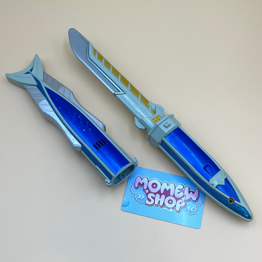 DX Sakanamaru Sushi  | Super Sentai Shinkenger | Sushi Toy | Power Rangers Samurai