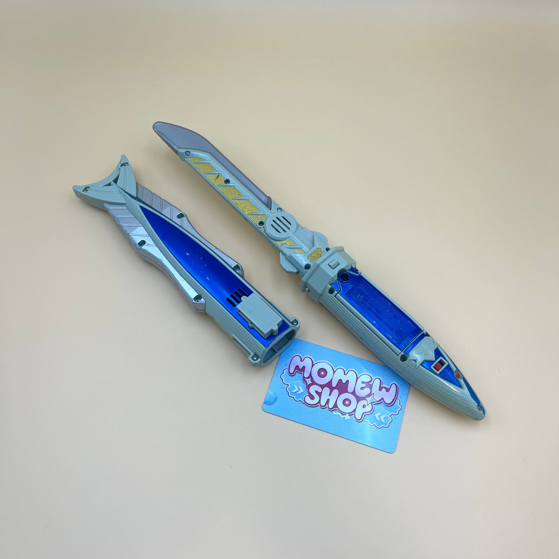 DX Sakanamaru Sushi  | Super Sentai Shinkenger | Sushi Toy | Power Rangers Samurai