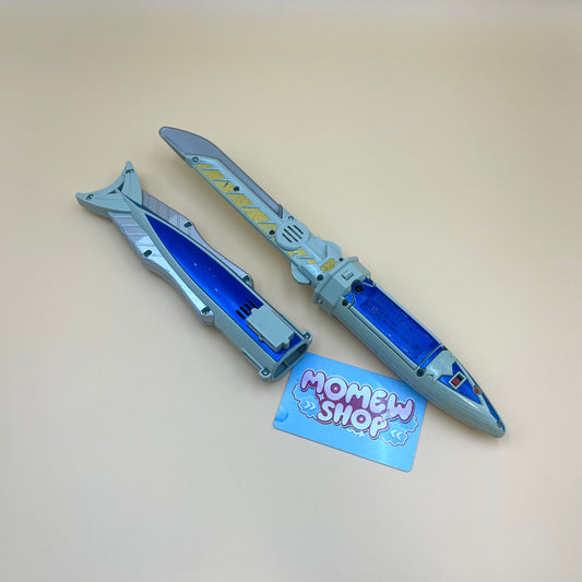 DX Sakanamaru Sushi  | Super Sentai Shinkenger | Sushi Toy | Power Rangers Samurai