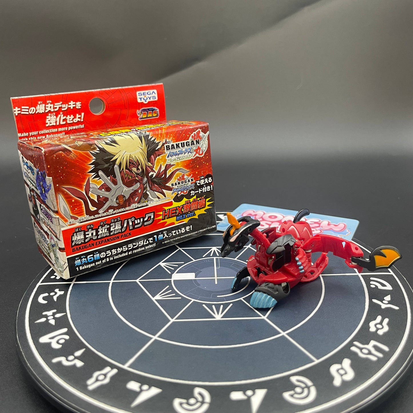 Pyrus Viper Helios B2 With Original Box (Ver.Anime Original Color Authentic) Bakugan New Vestroia