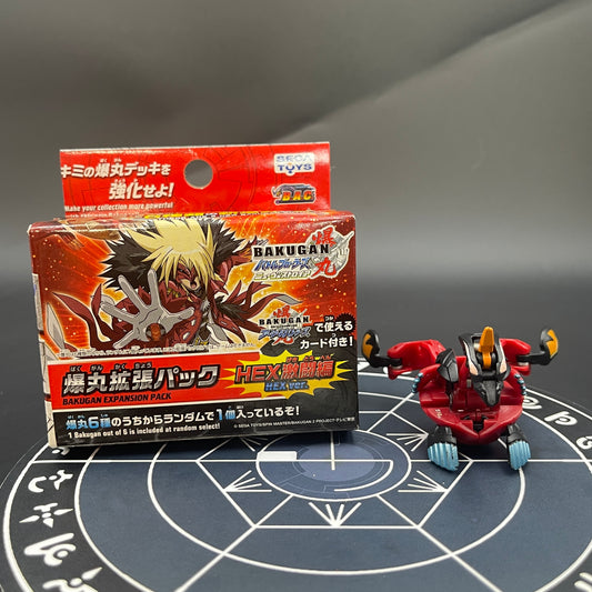Pyrus Viper Helios B2 With Original Box (Ver.Anime Original Color Authentic) Bakugan New Vestroia