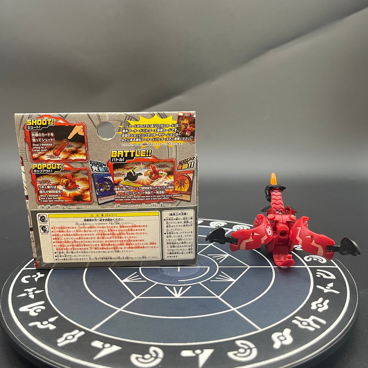 Pyrus Viper Helios B2 With Original Box (Ver.Anime Original Color Authentic) Bakugan New Vestroia