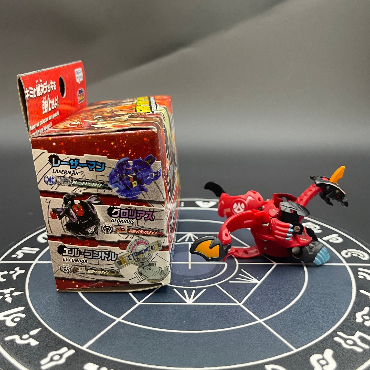 Pyrus Viper Helios B2 With Original Box (Ver.Anime Original Color Authentic) Bakugan New Vestroia