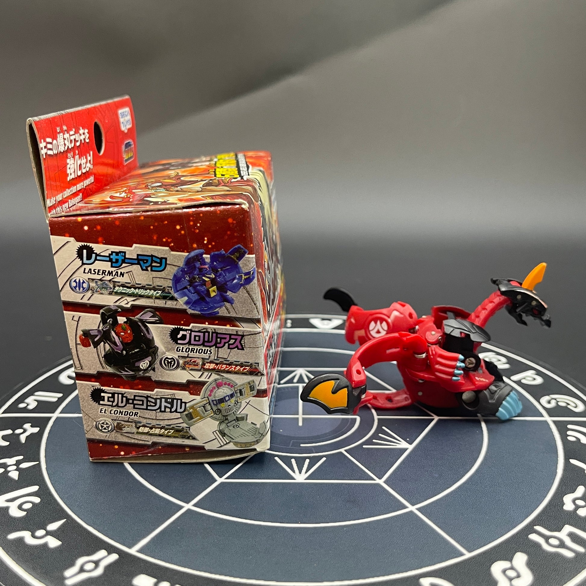 Pyrus Viper Helios B2 With Original Box (Ver.Anime Original Color Authentic) Bakugan New Vestroia