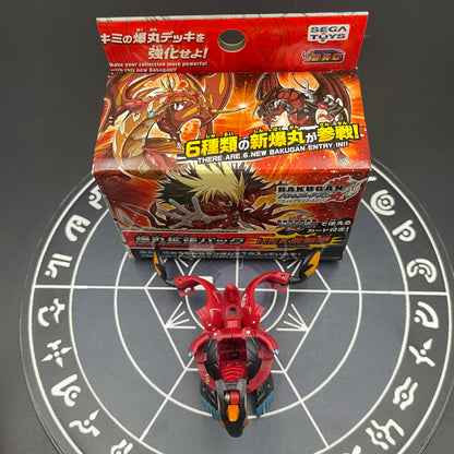 Pyrus Viper Helios B2 With Original Box (Ver.Anime Original Color Authentic) Bakugan New Vestroia