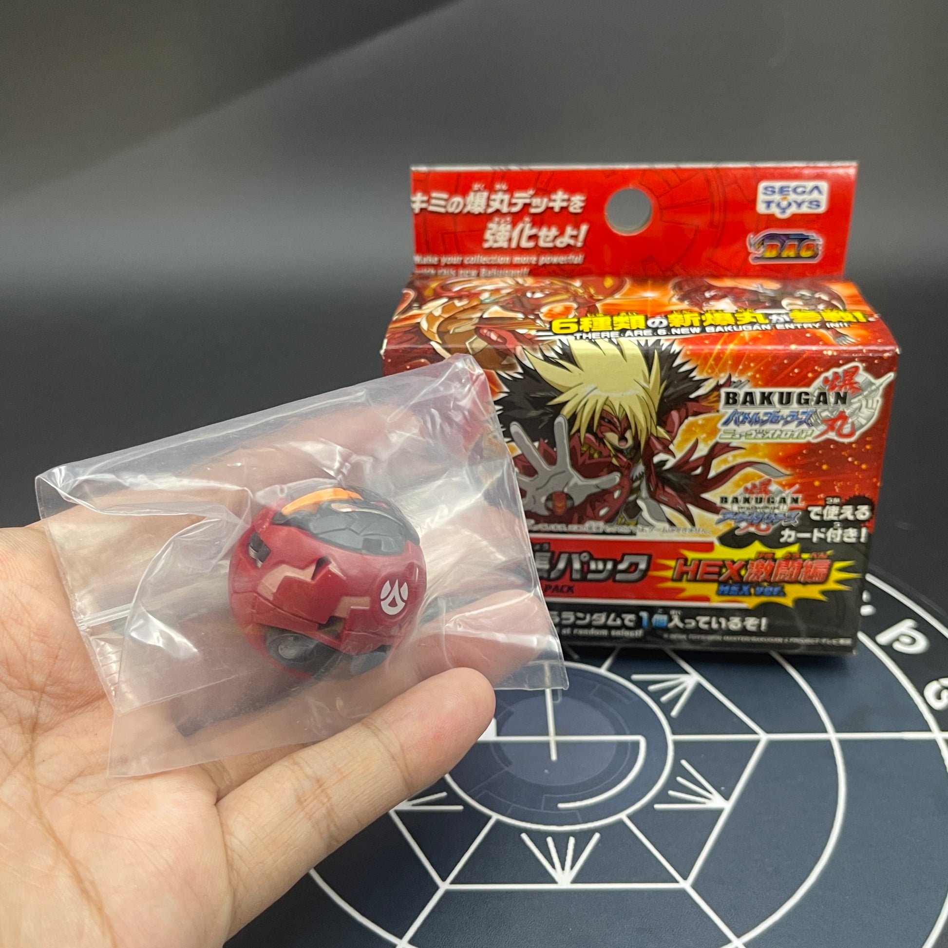 Pyrus Viper Helios B2 With Original Box (Ver.Anime Original Color Authentic) Bakugan New Vestroia