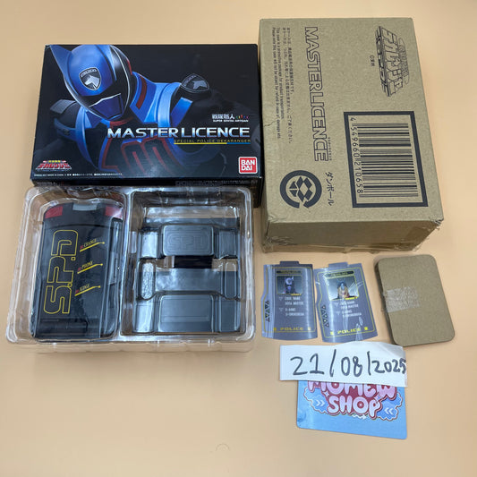 SP1 License Memorial Edition & Super Sentai Artisan Master License - Super Sentai Dekaranger  - Power Rangers S.P.D.