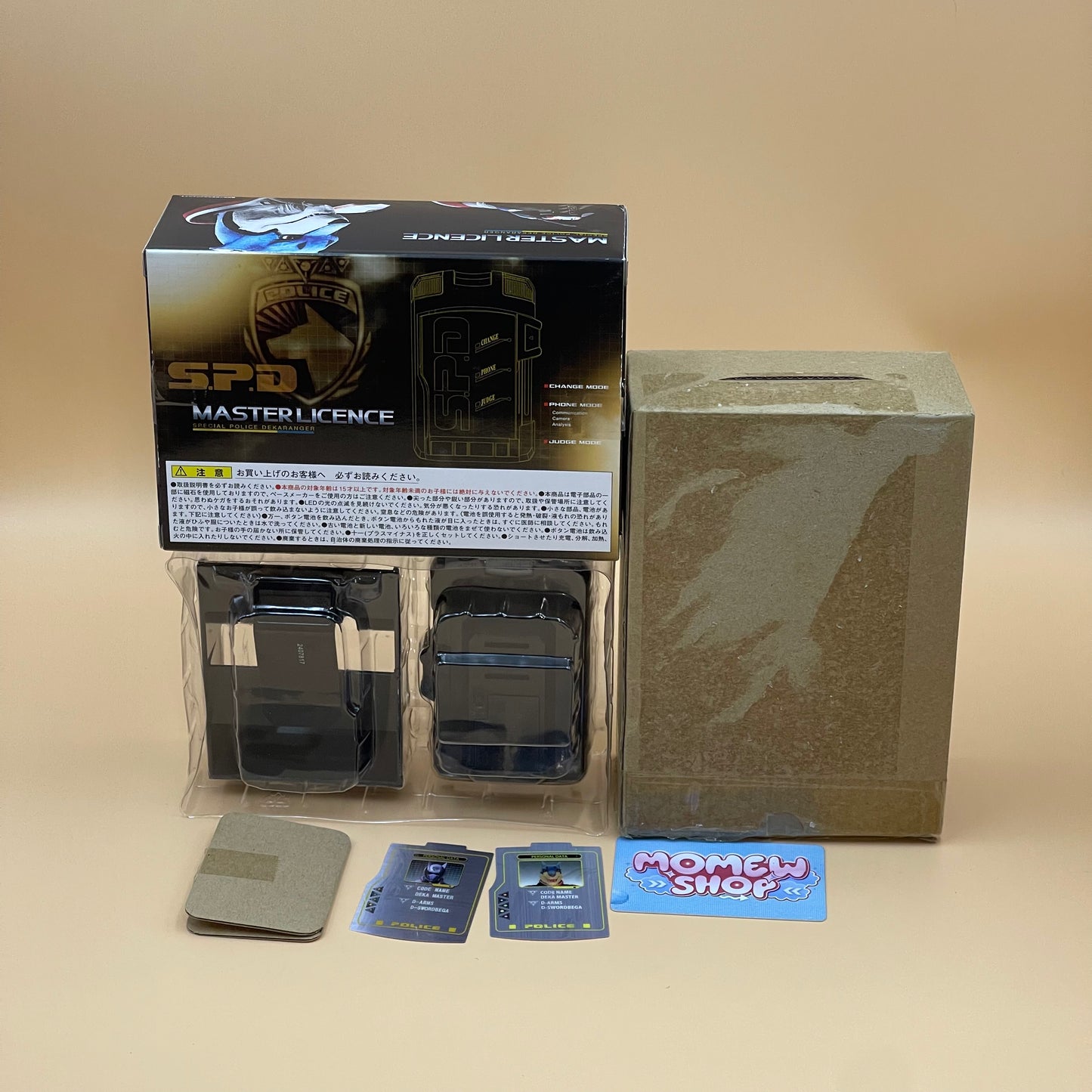 Super Sentai Artisan Master License | Super Sentai Dekaranger | Patrol Morpher | Power Rangers S.P.D.