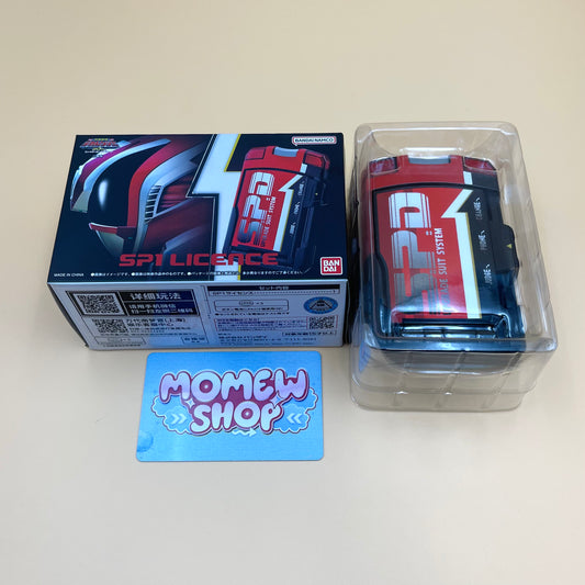 SP1 License Memorial Edition - Super Sentai Dekaranger  - Power Rangers S.P.D.