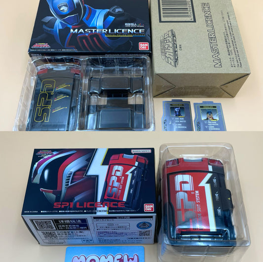 SP1 License Memorial Edition & Super Sentai Artisan Master License - Super Sentai Dekaranger  - Power Rangers S.P.D.